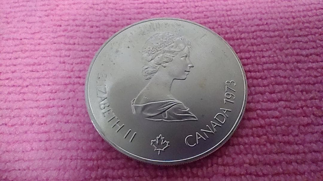 1976年 オリンピック記念硬貨 4枚セット