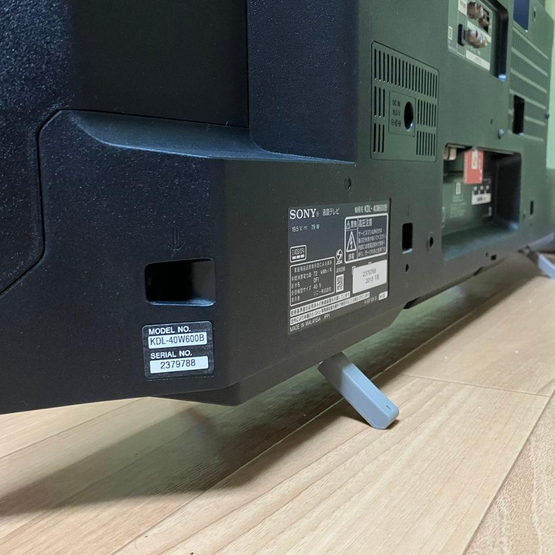 美品 SONY BRAVIA 40型テレビ KDL-40W600B B-CAS付