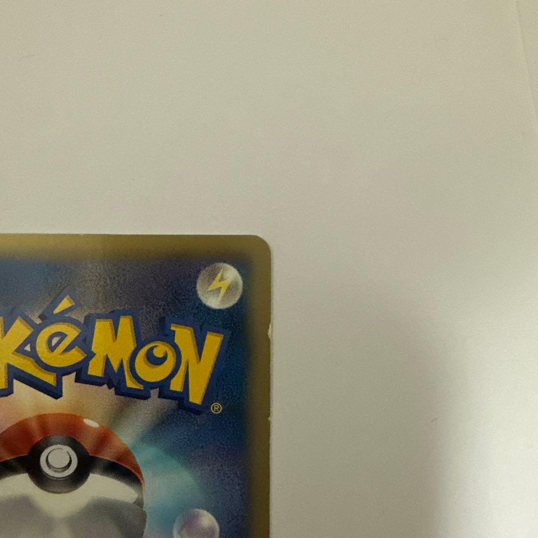 リーフィア プロモ 182/BW-P イーブイコレクション