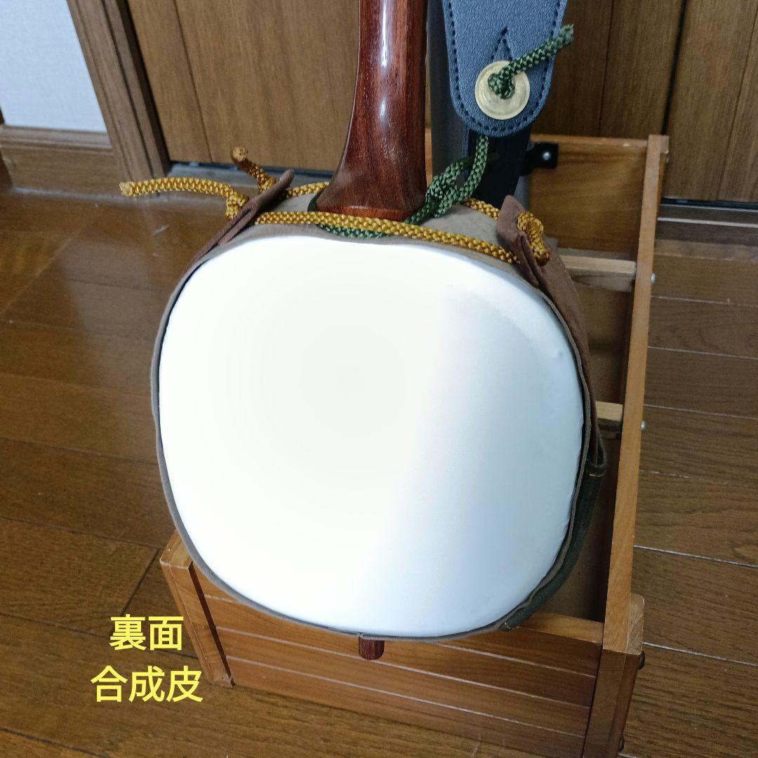 スマート三線三味線アート柄Ⅰ