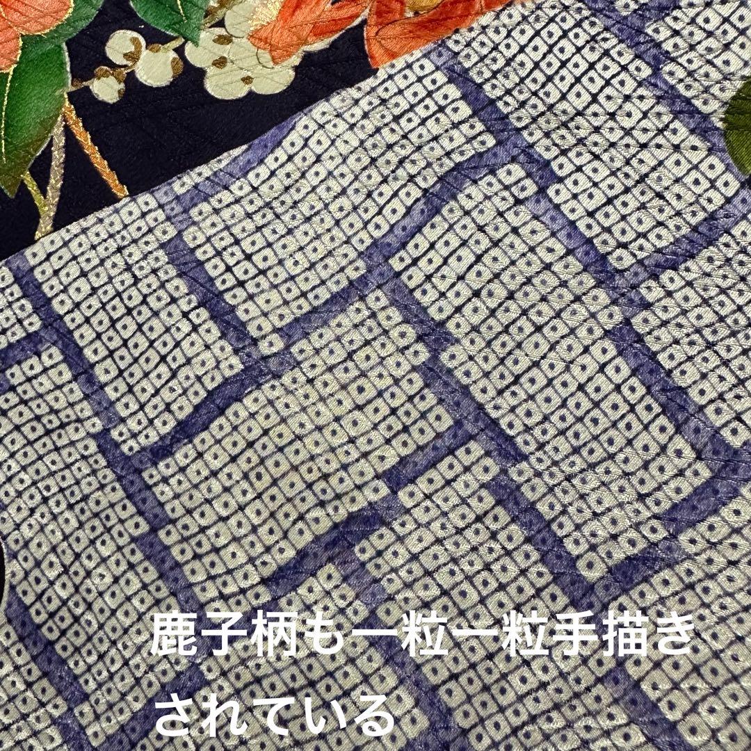 ★豪華絢爛手描き大振袖‼️三越扱い　袋帯他　6点セット