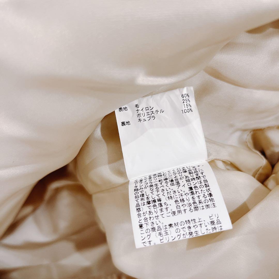 ANAYI カーリーウールロングコクーンコート ベージュ Mサイズ