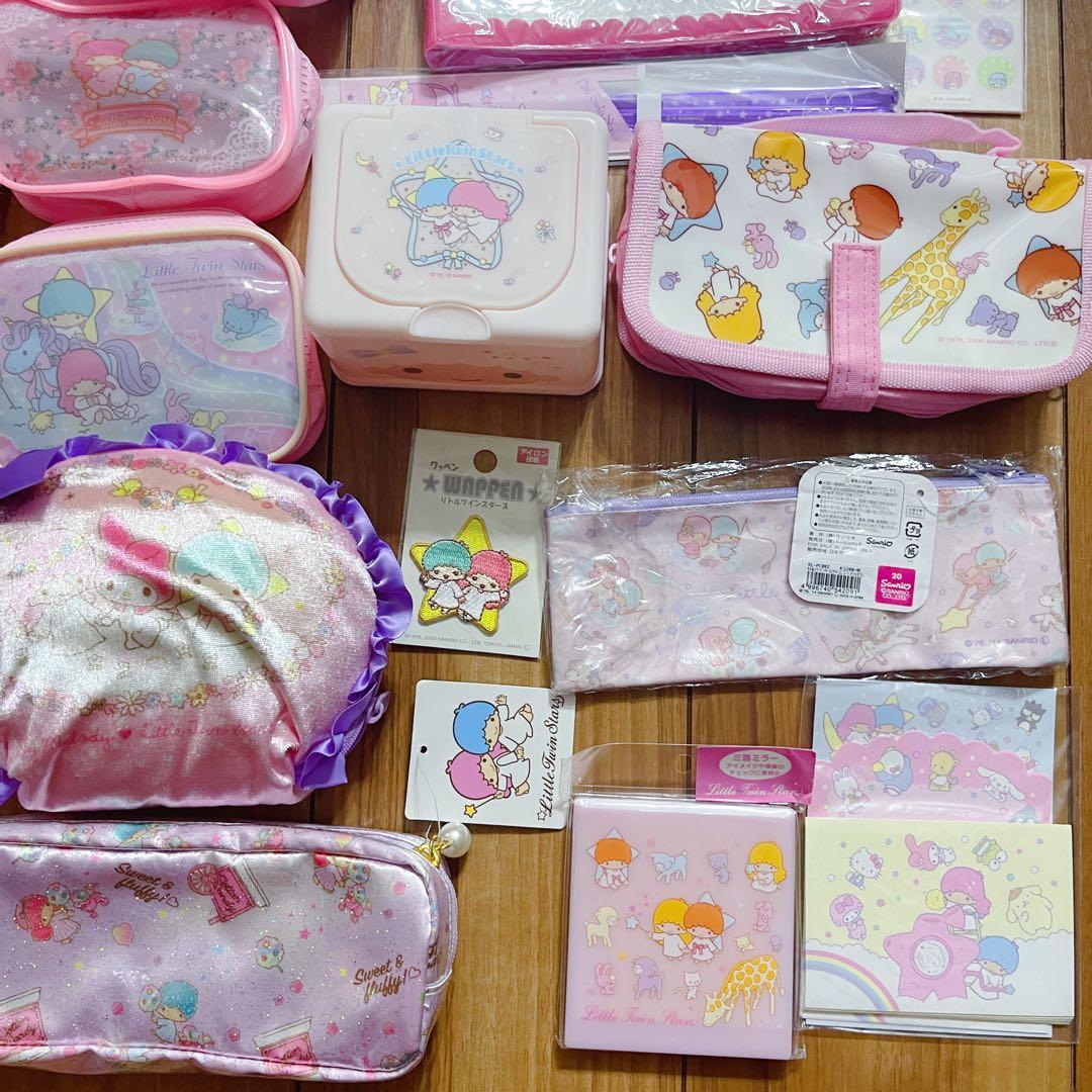サンリオ　リトルツインスター　グッズ　おまとめ売り　セット