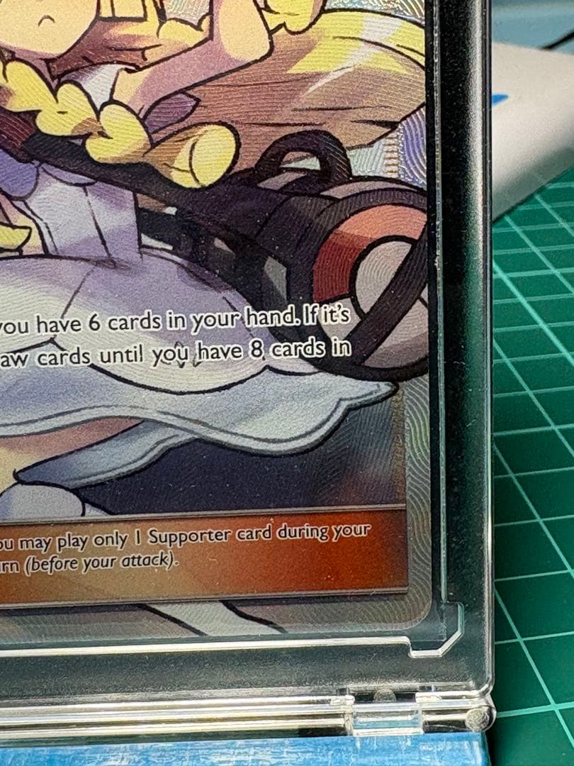 リーリエ SR SM1M コレクションムーン 066/060、英語版、海外正規品