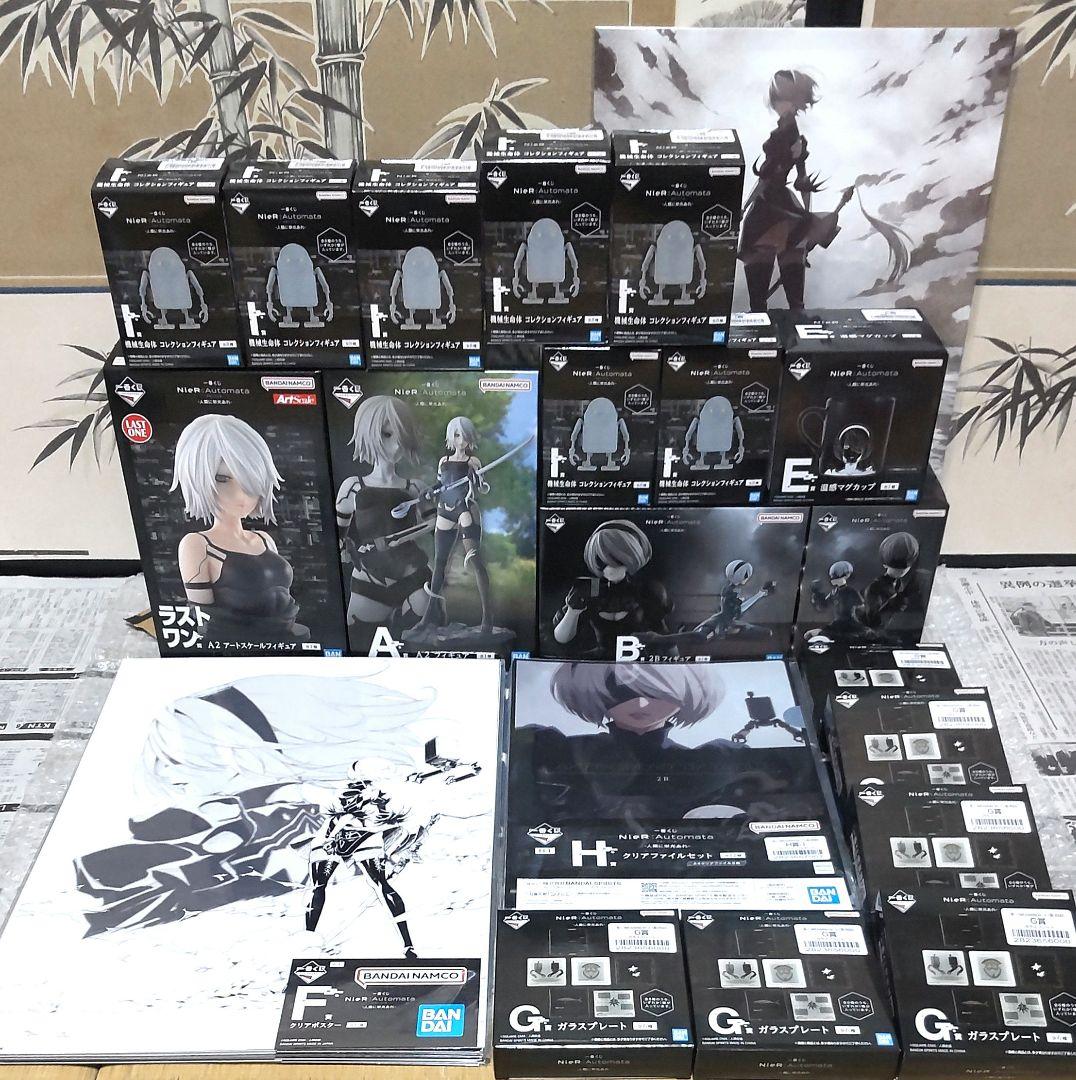 一番くじ NieR:Automata Ver1.1a〜人類に栄光あれ〜セミコンプ