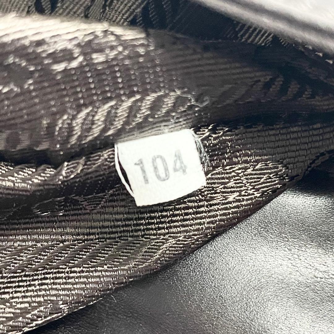 プラダ ロゴ レザー ハンド バッグ フラップ ワンハンドル　多機能　大容量