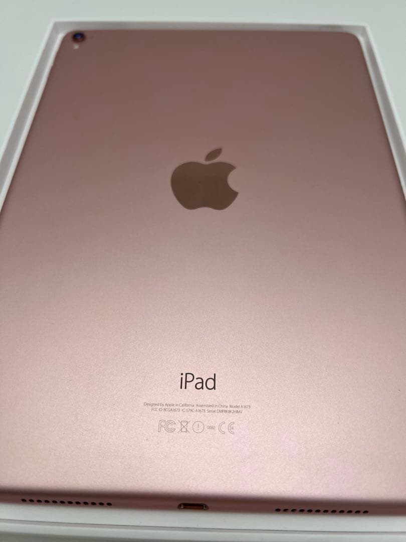 【美品】iPad Pro 9.7インチ 128GB ローズゴールド　初期化済み