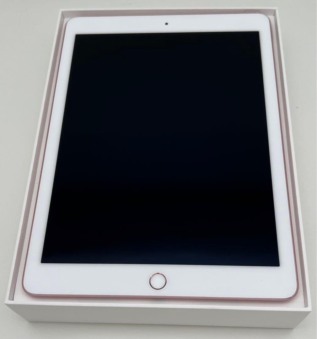 【美品】iPad Pro 9.7インチ 128GB ローズゴールド　初期化済み