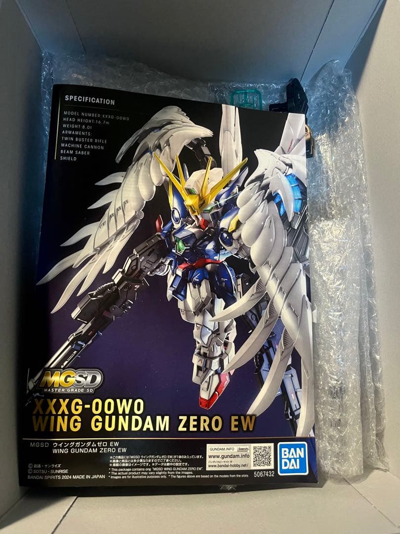 MGSD ウイングガンダムゼロewスノーホワイトプレリュード塗装完成品