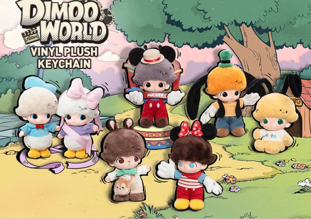 DIMOO WORLD × DISNEY シリーズ ぬいぐるみキーチェーン