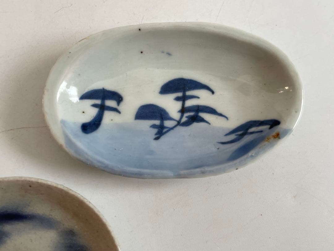 骨董　アンティーク　古伊万里　染付　色絵　豆皿　小皿　いろいろ　アソート