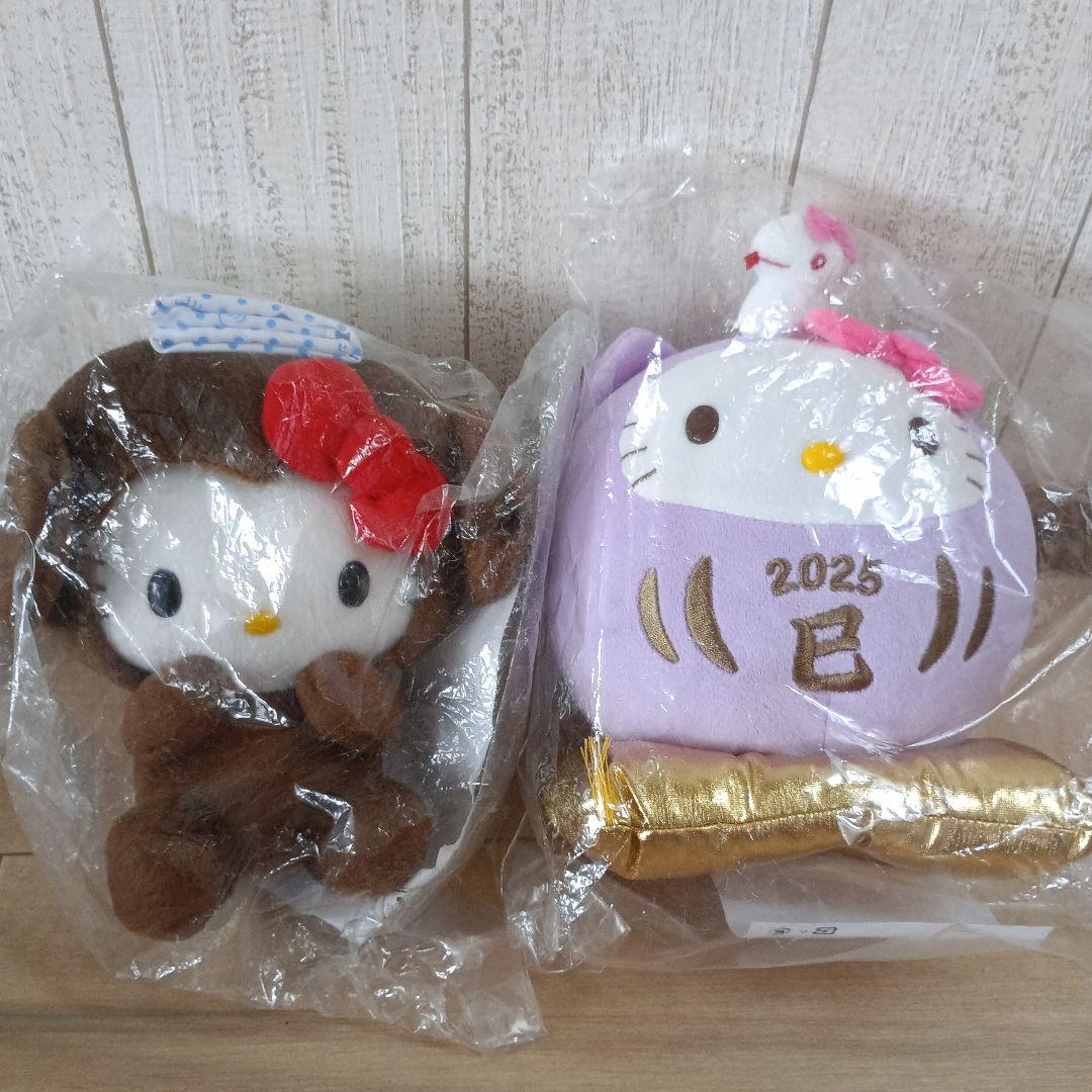 非売品★ヤクルト　ハローキティ★干支ぬいぐるみ★4体セット