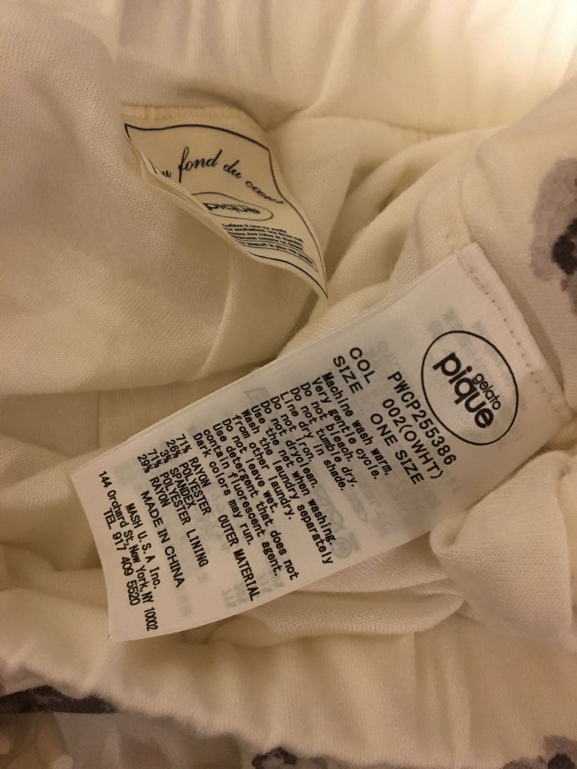 Gelato pique 【ONLINE限定】DOG柄上下セット