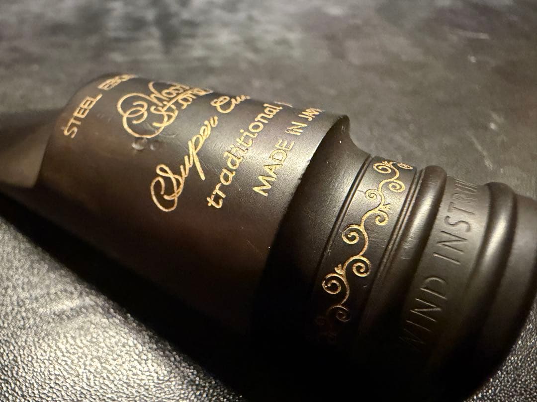 woodstone アルトサックス　マウスピース　7⭐︎レア　hisa様用