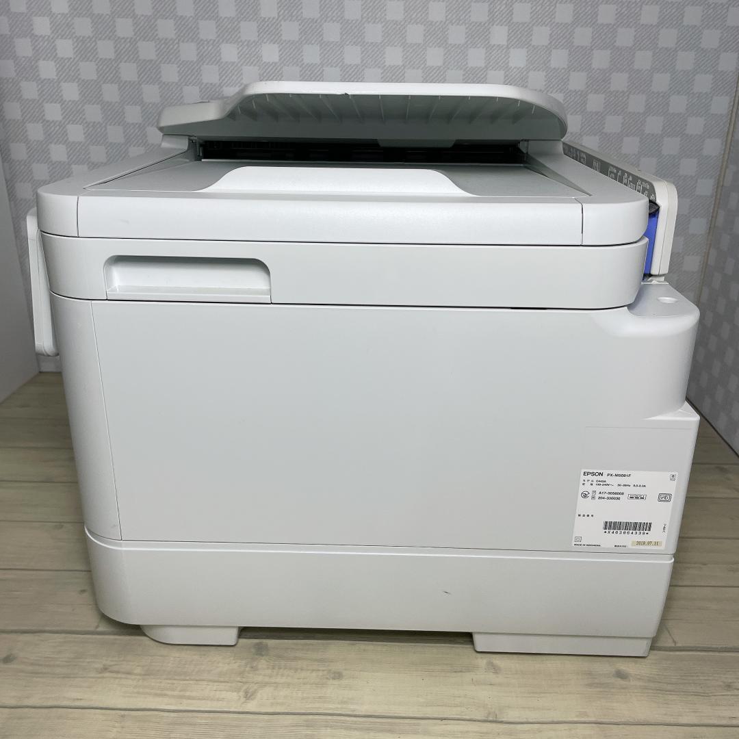 【A3対応】EPSON インクジェット ビジネスプリンター「PX-M5081F」