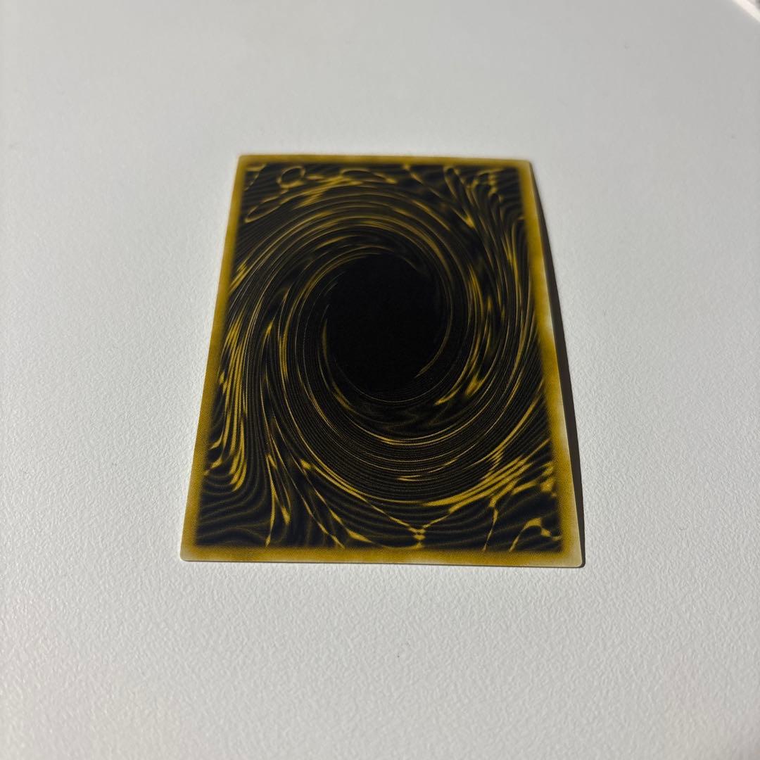 は*け様 遊戯王OCG 三幻神セット