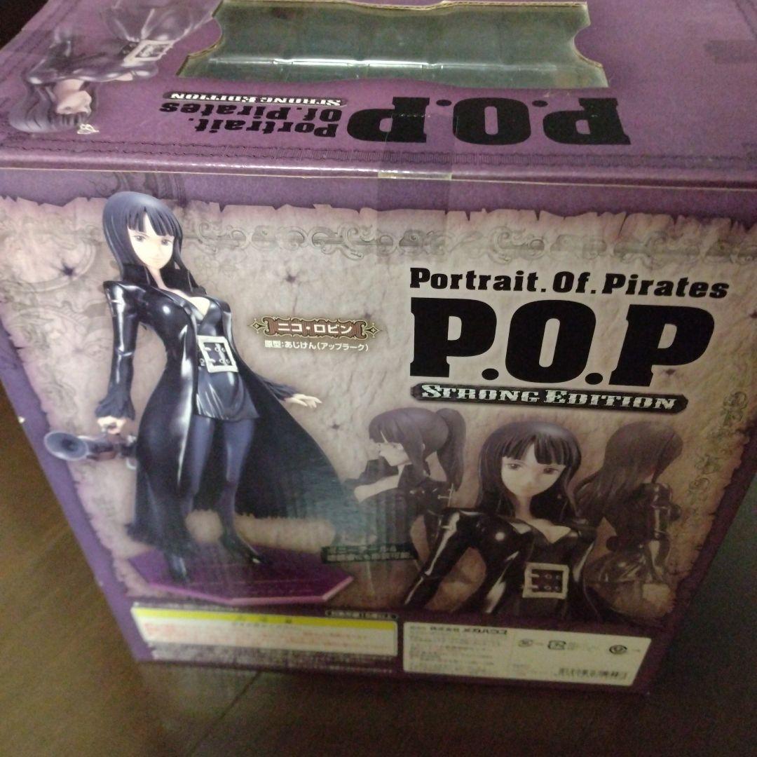 ワンピース　POP ストロングワールド＆フィルムZ ニコ・ロビン