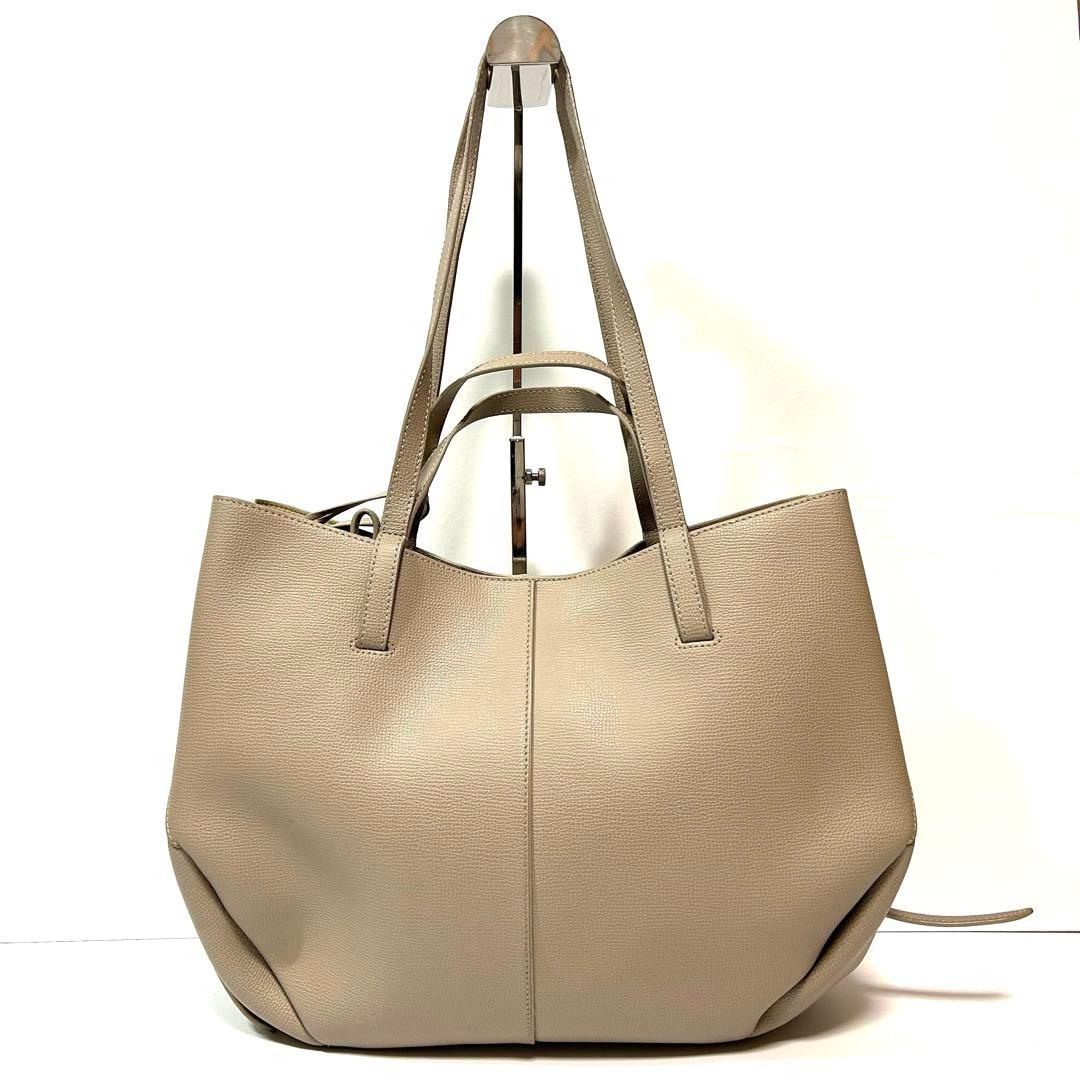 希少✨ポレーヌ サイムミニ ラシーヌ シメ ベージュ トートバッグ 2way