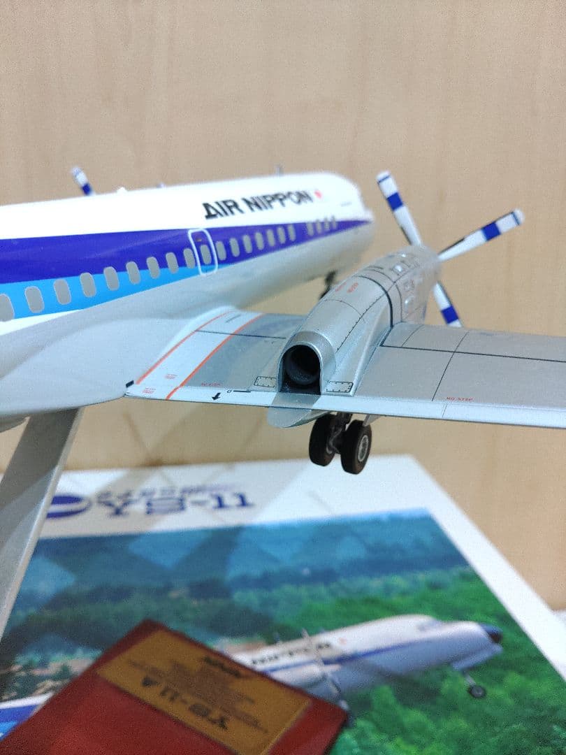 全日空　ANA　YS-11 1/72
