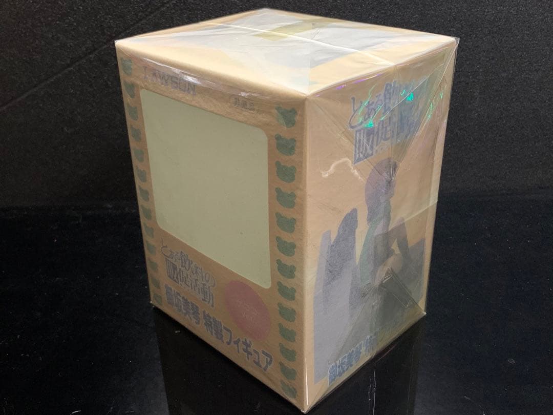 激レア 御坂美琴 特製フィギュア ゲココver