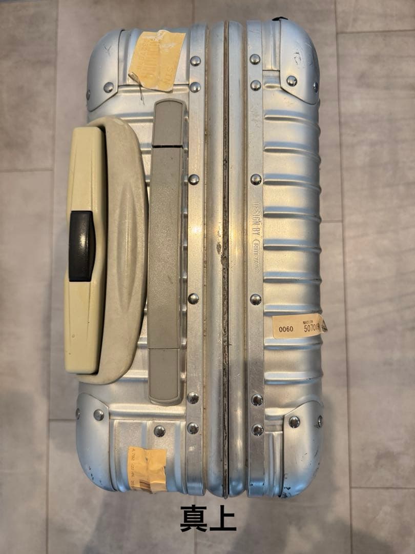 リモワ トパーズ 2輪 32L アルミスーツケース　青ロゴ　機内持込可