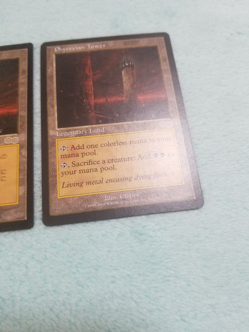匿名受取】ファイレクシアの塔 Phyrexian Tower 2枚
