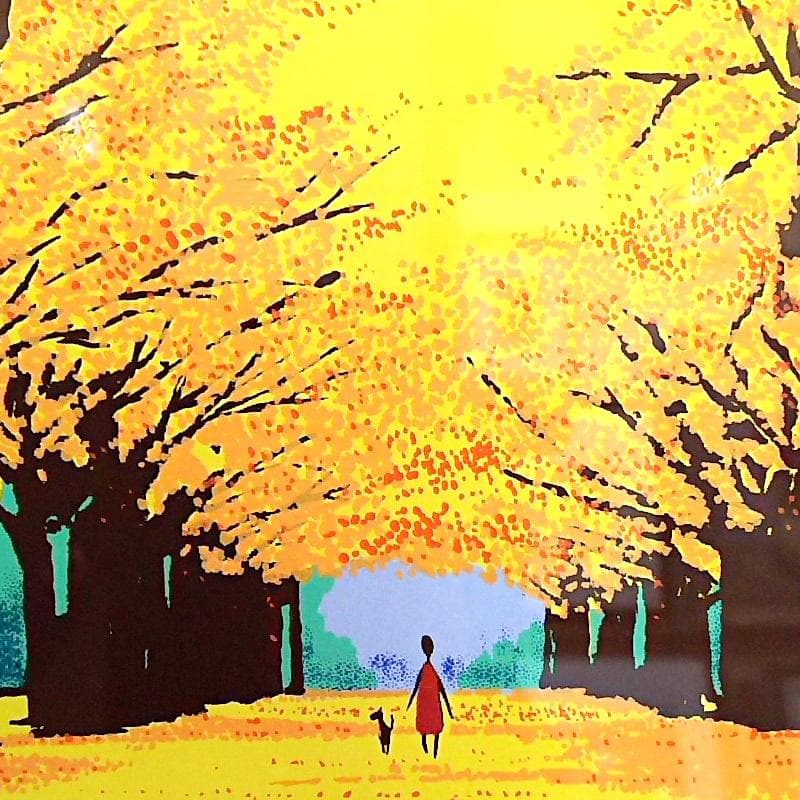 ☆ 吉岡 浩太郎 ☆「彩の並木道」シルクスクリーン　新品！