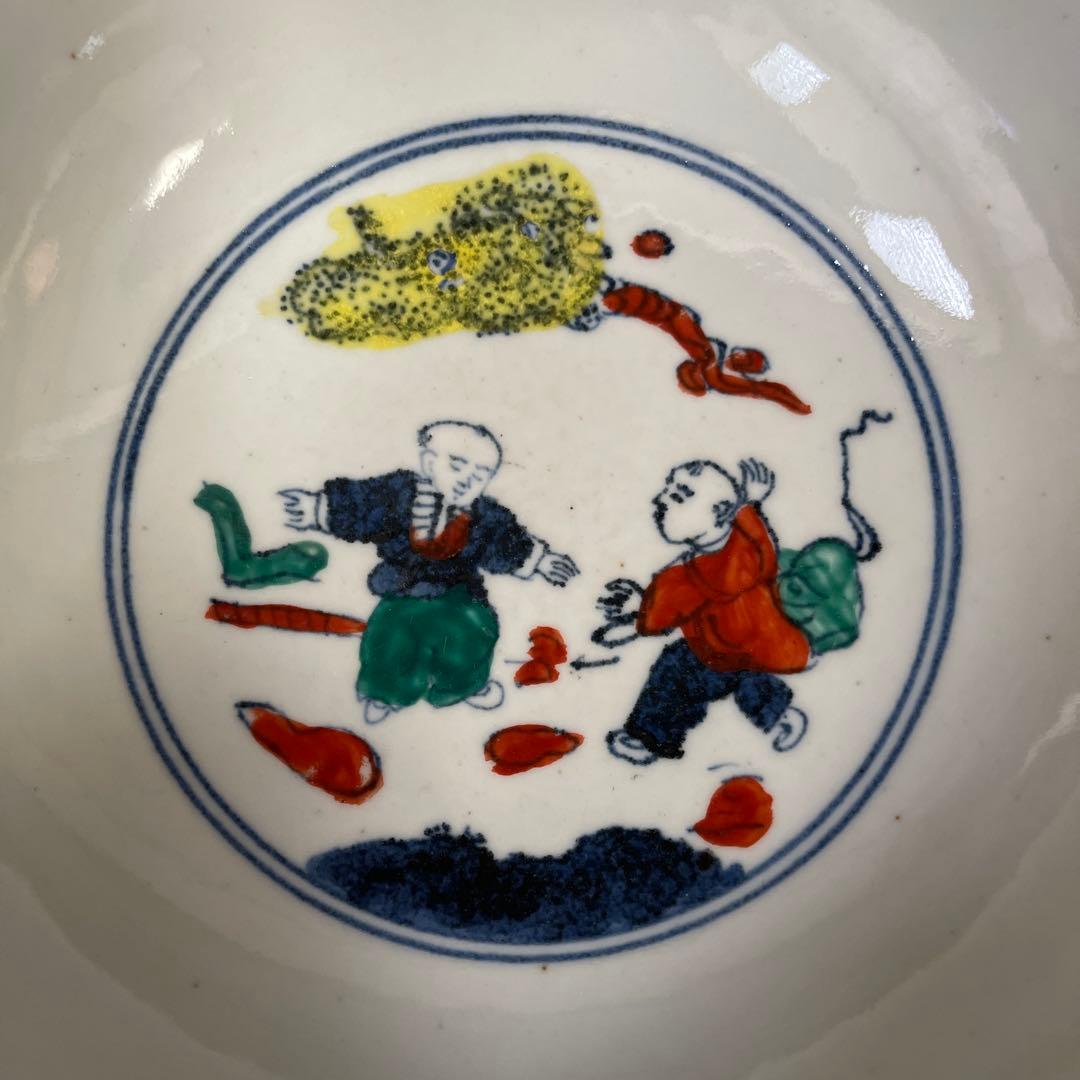 鉢　中国古玩　大明成化製