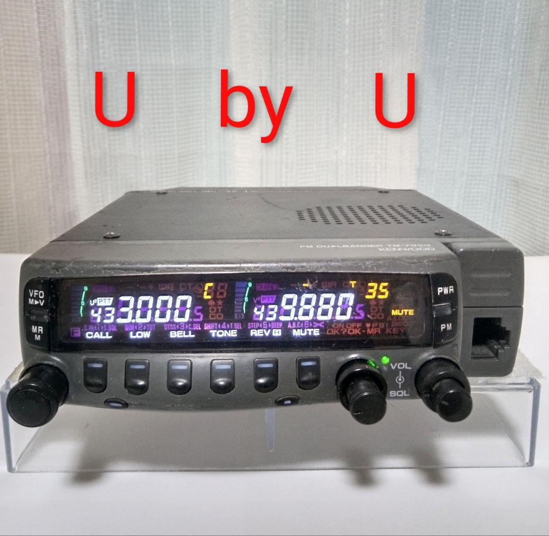 ケンウッド製　TM-733　145/433Mhz 10w 現状動作品
