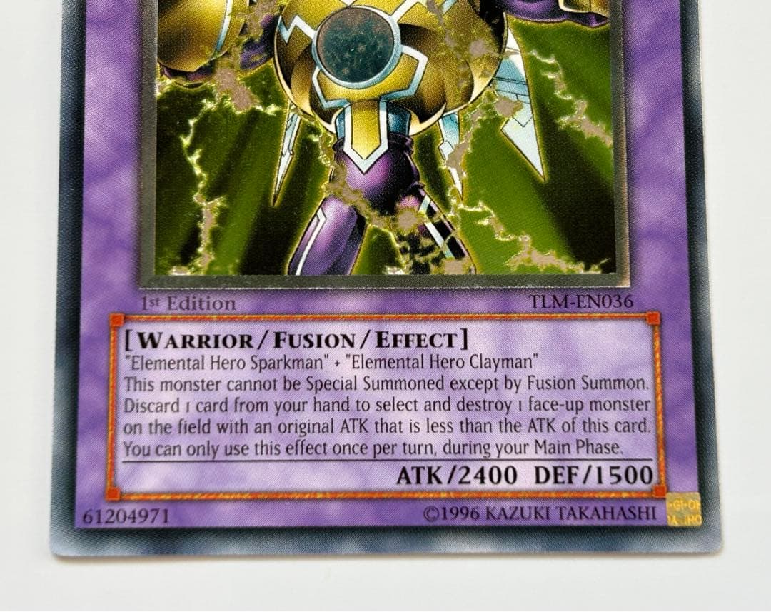 遊戯王 英語版 E・HERO サンダー・ジャイアント TLM-EN036 1st