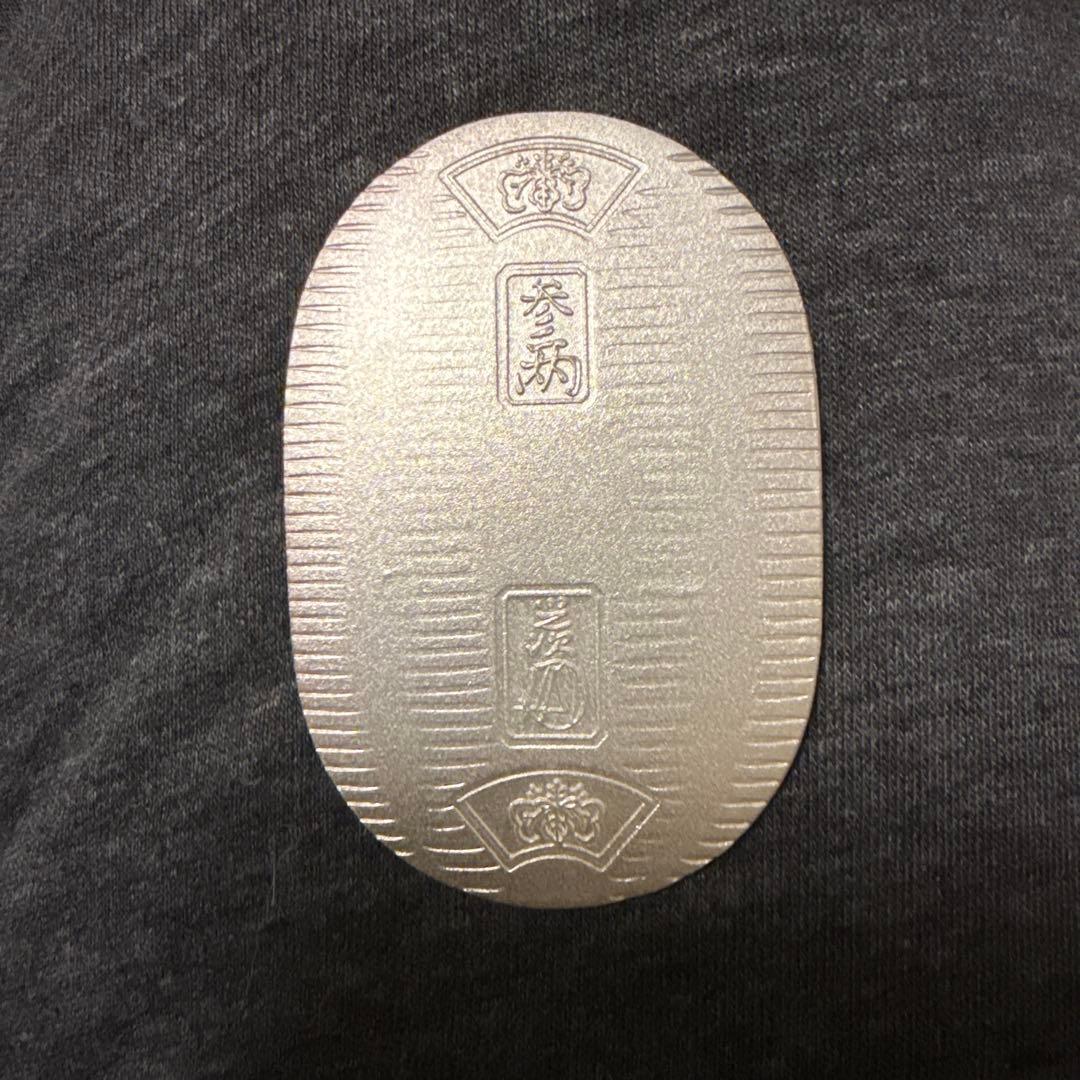 誕生日おめでとう 佐川清 