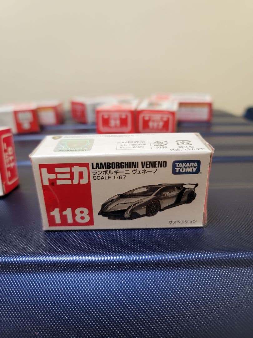 トミカ スーパーカー コレクション12台