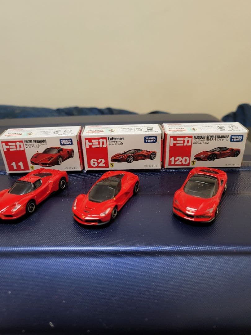 トミカ スーパーカー コレクション12台