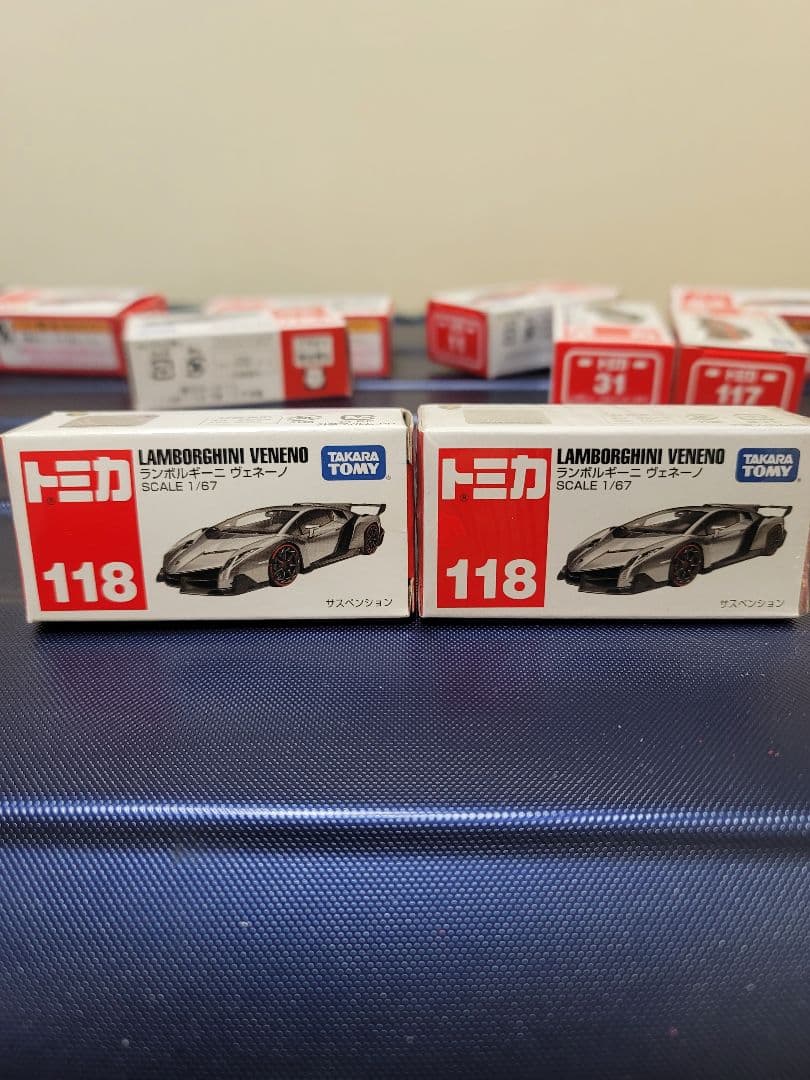 トミカ スーパーカー コレクション12台