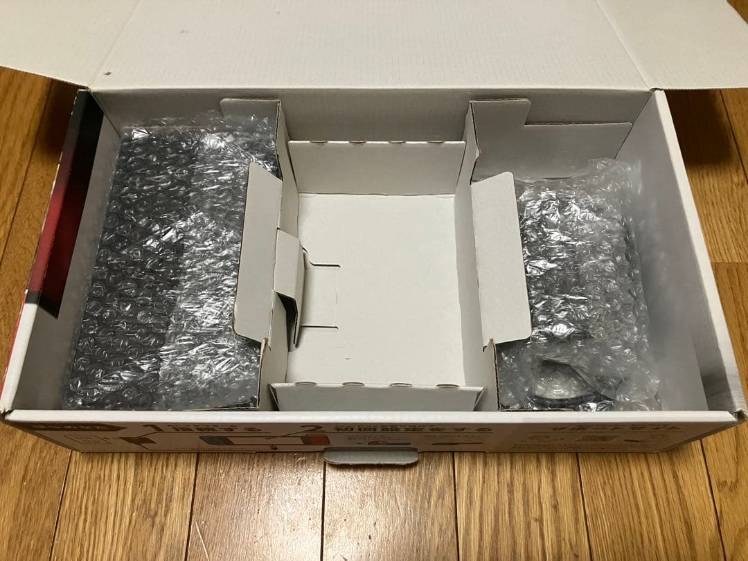 ぼ*ん様 【300円スタート】Nintendo Switch ニンテンドースイッ