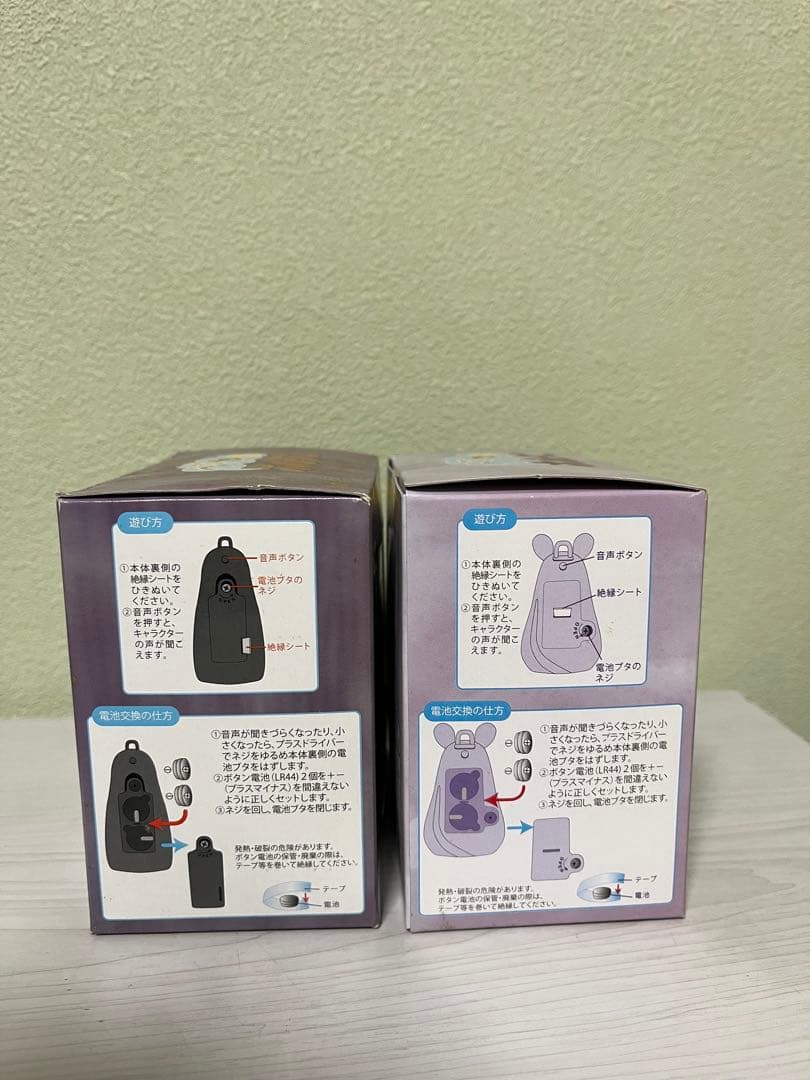 千と千尋の神隠し　坊　カオナシ　つぶやきホルダー　フィギュア　置物　キーホルダー