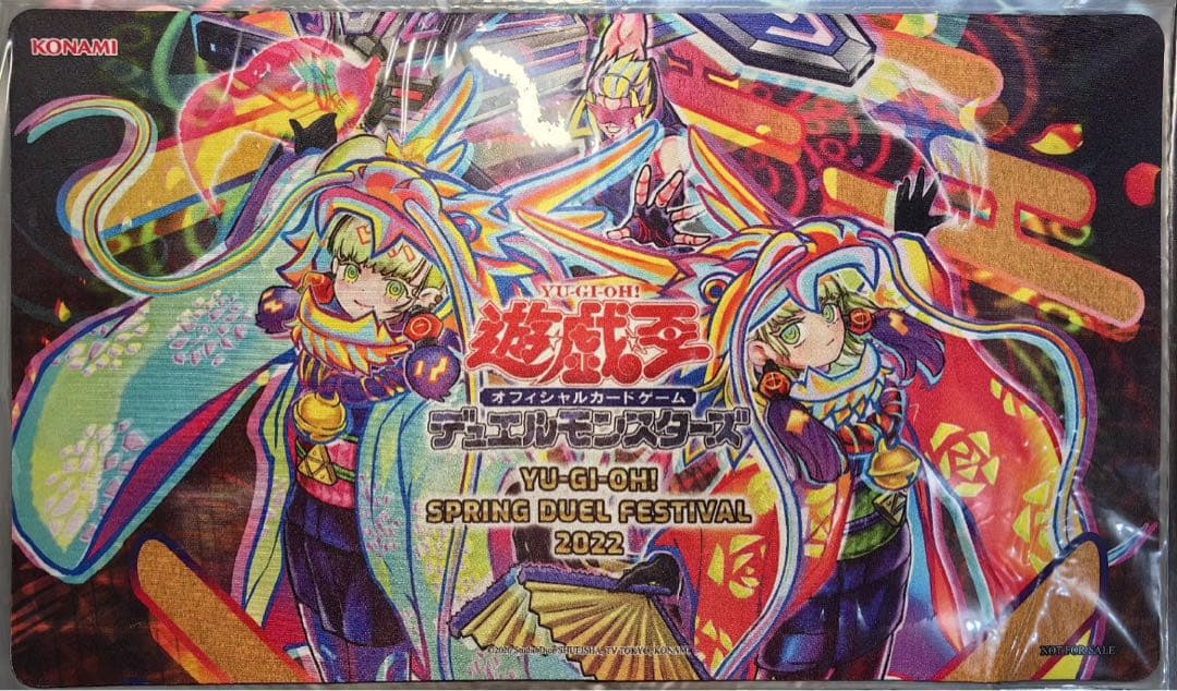 遊戯王 プレイマット スリーブ P.U.N.K セット