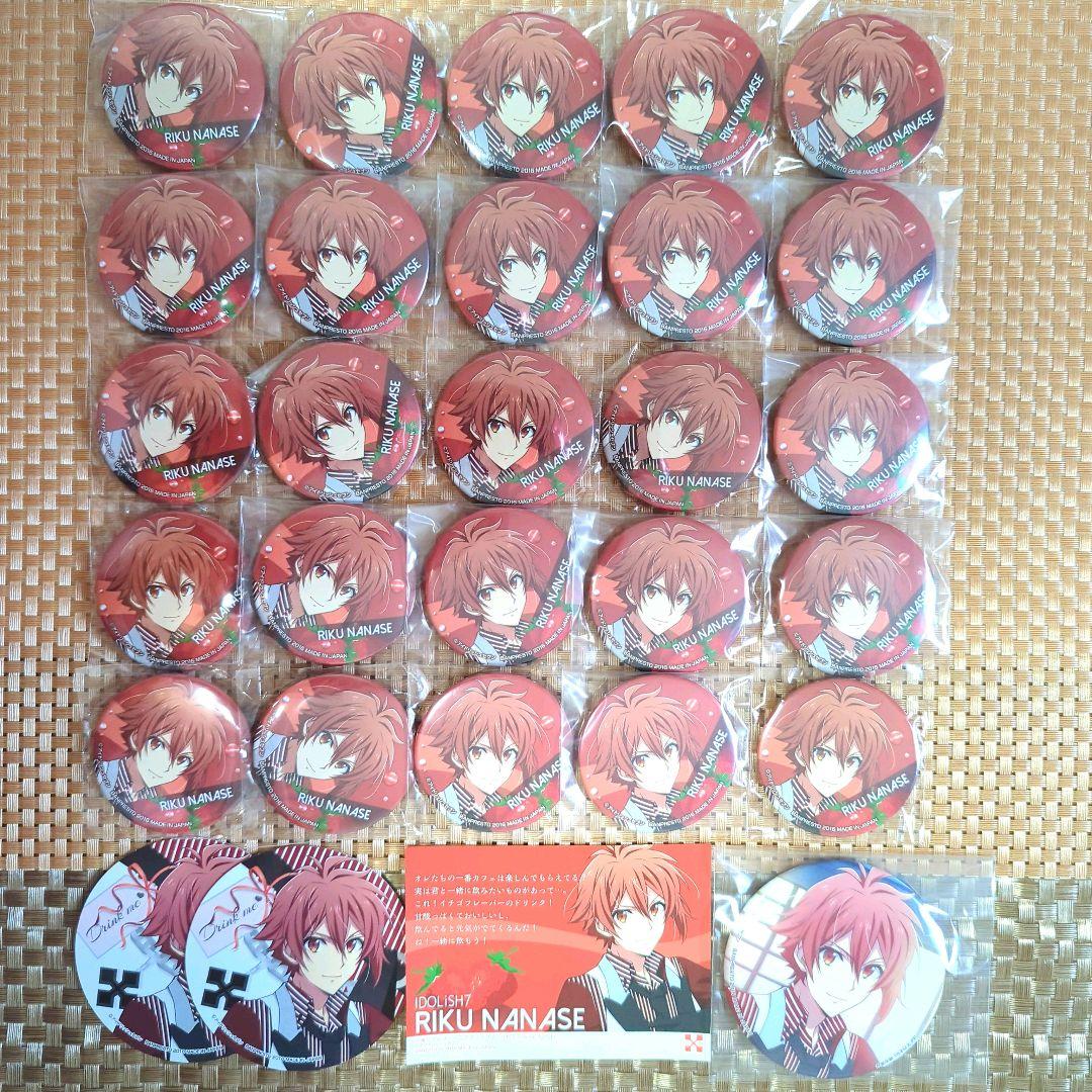 アイナナ 陸 PG パフェギミ 缶バッジ コースター