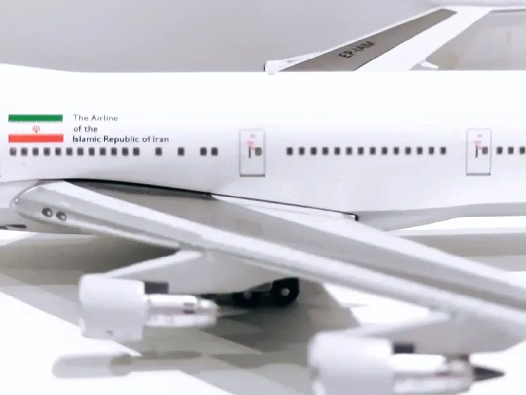 IranAir ボーイング747 模型 1/400