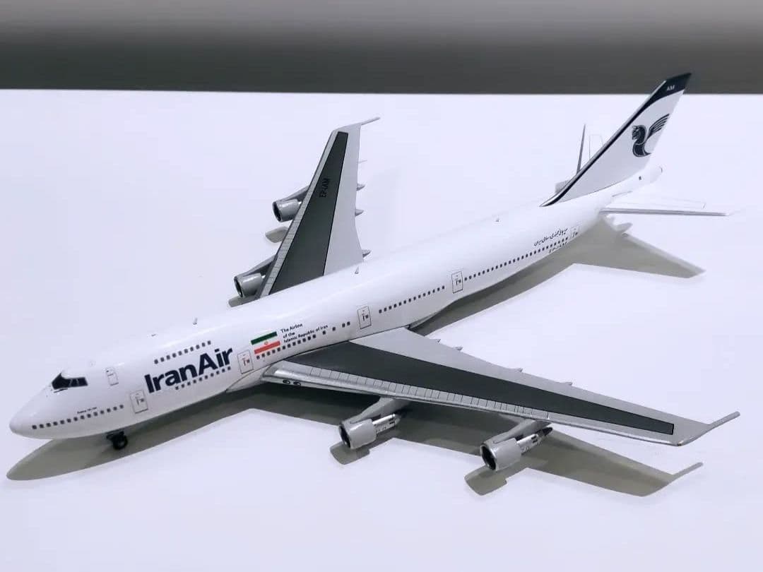 IranAir ボーイング747 模型 1/400