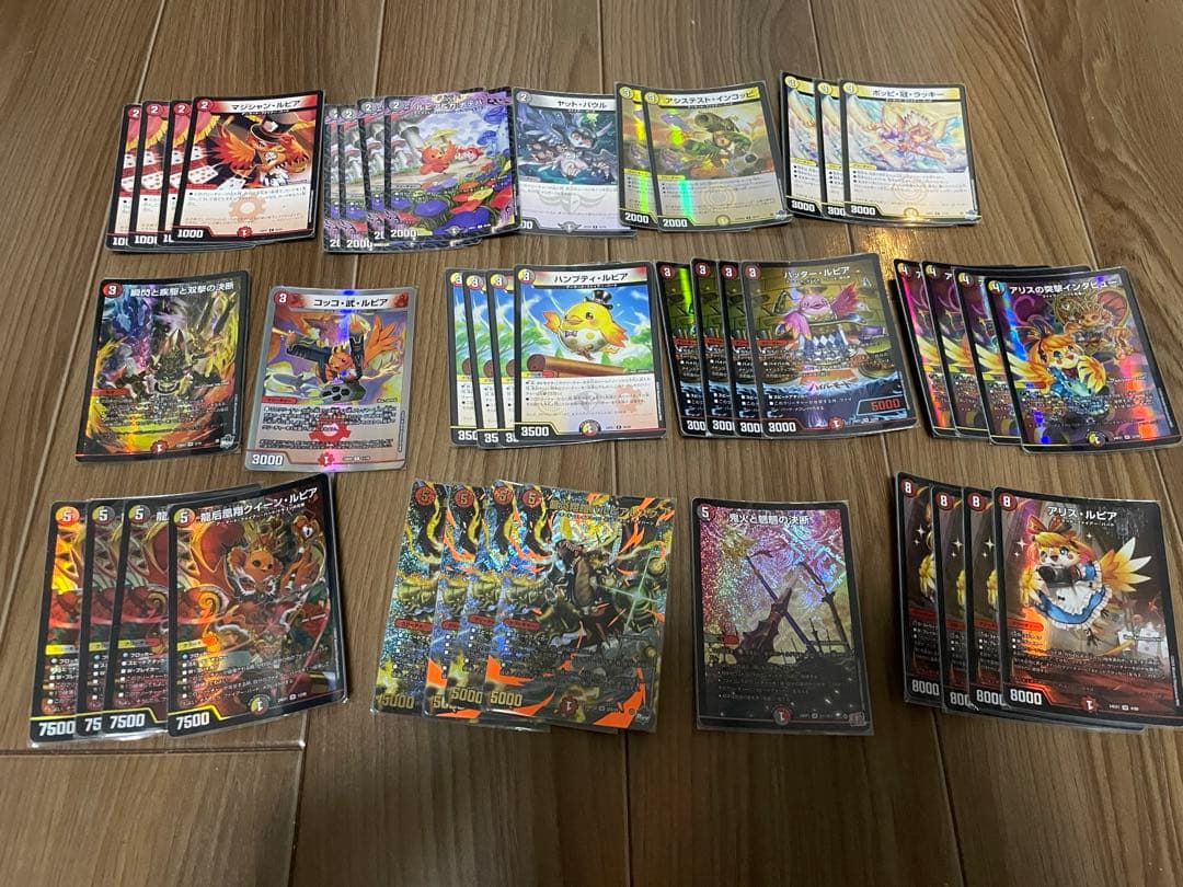 デュエマ　ファイアーバード