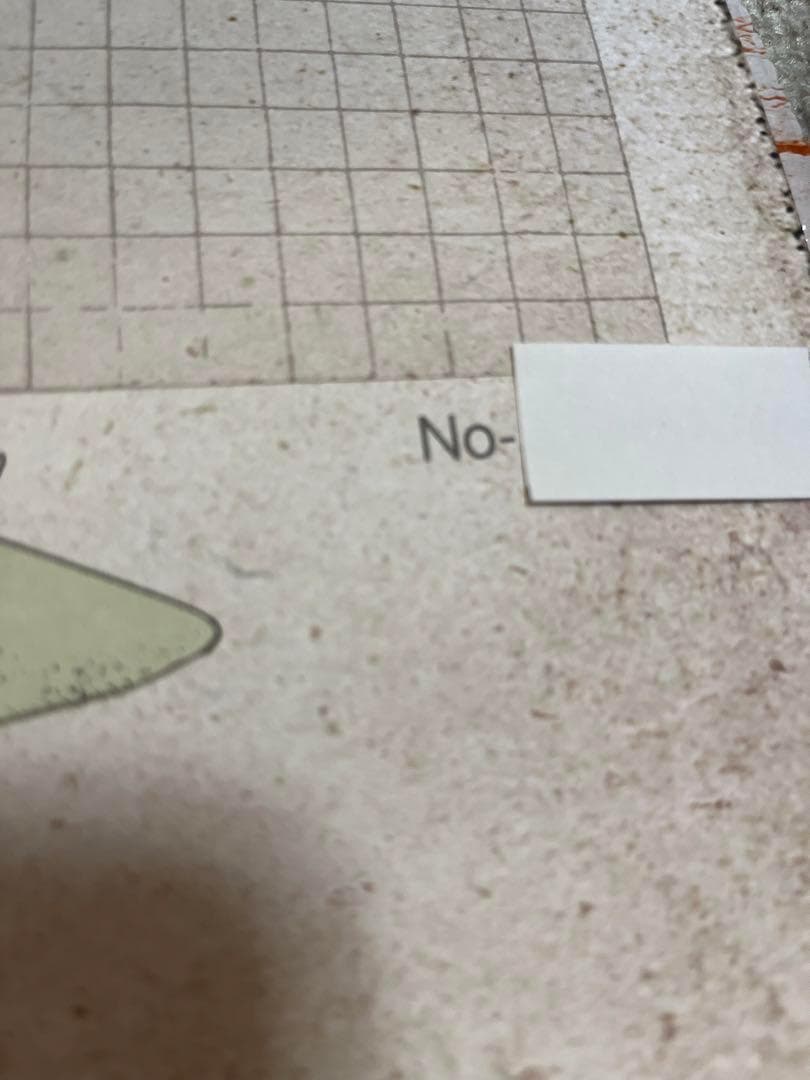 【2枚セット】台湾限定　風の谷のナウシカA2王蟲ポスター＆A3香り加工付ポスター