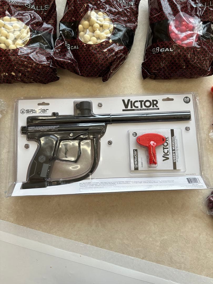 ペイントボール　ペイントボールガン　セット