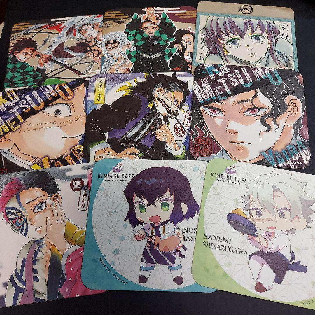 鬼滅の刃 紙類 大量 まとめ売り