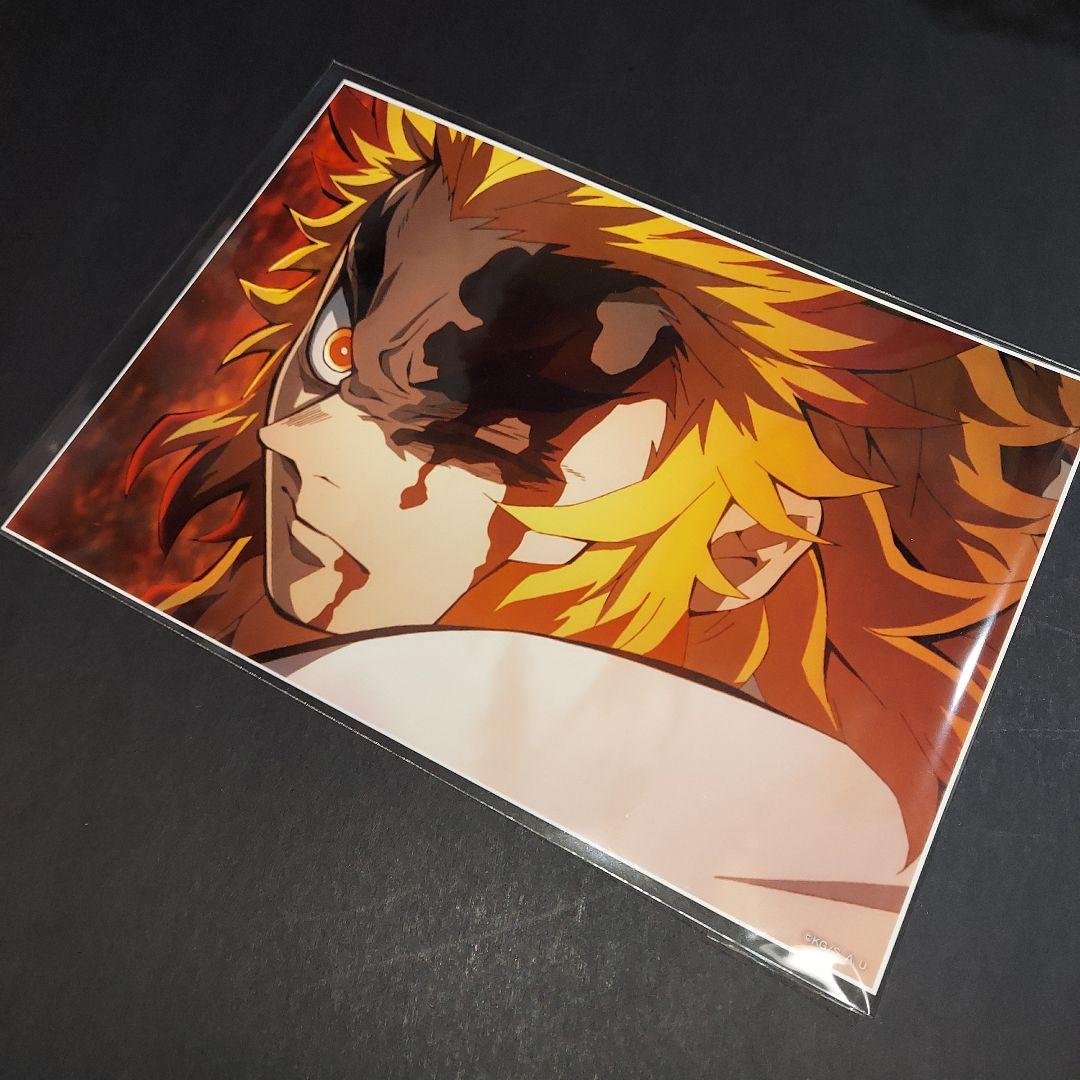 鬼滅の刃 紙類 大量 まとめ売り