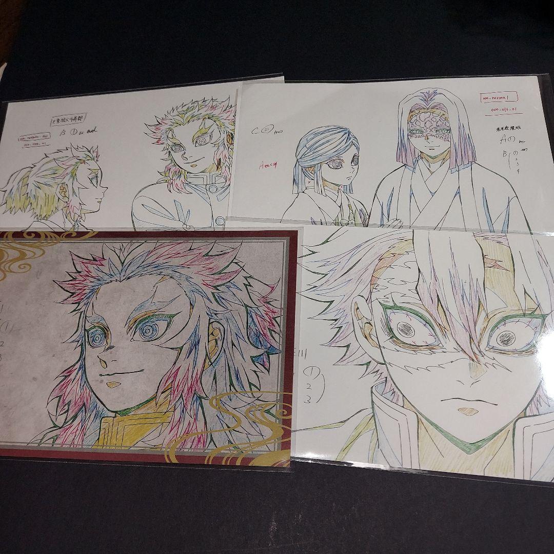 鬼滅の刃 紙類 大量 まとめ売り