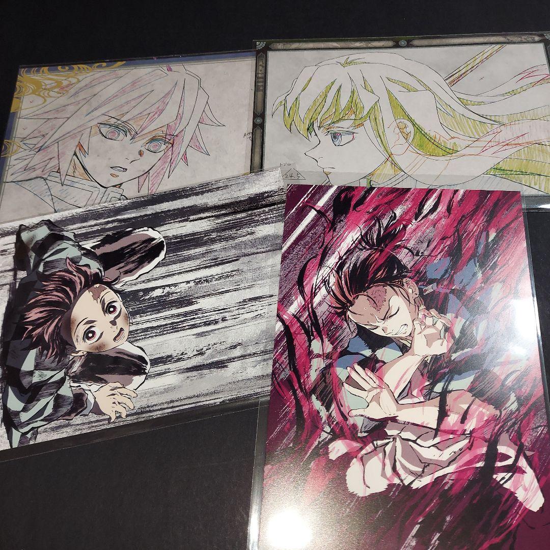 鬼滅の刃 紙類 大量 まとめ売り