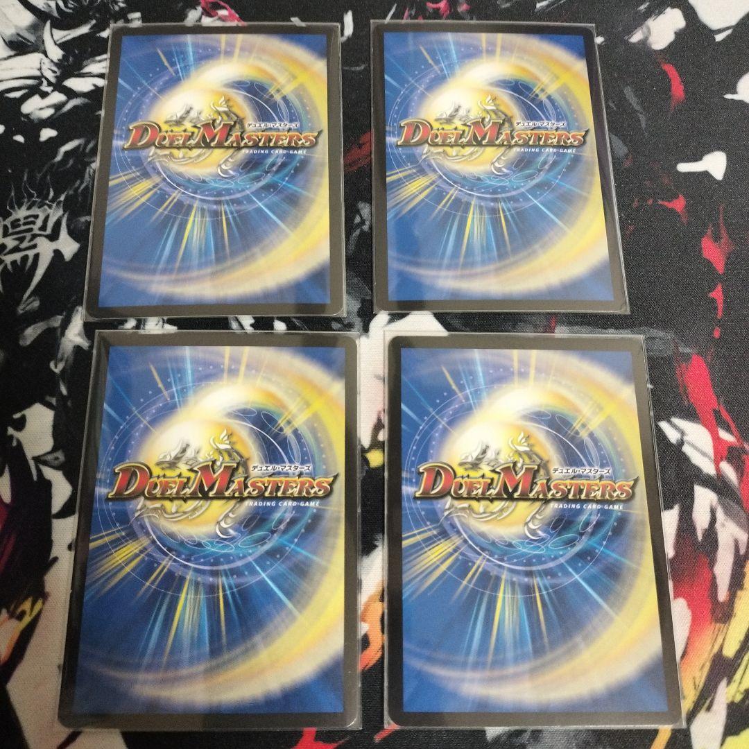 ヨビニオンマルル　5000vt