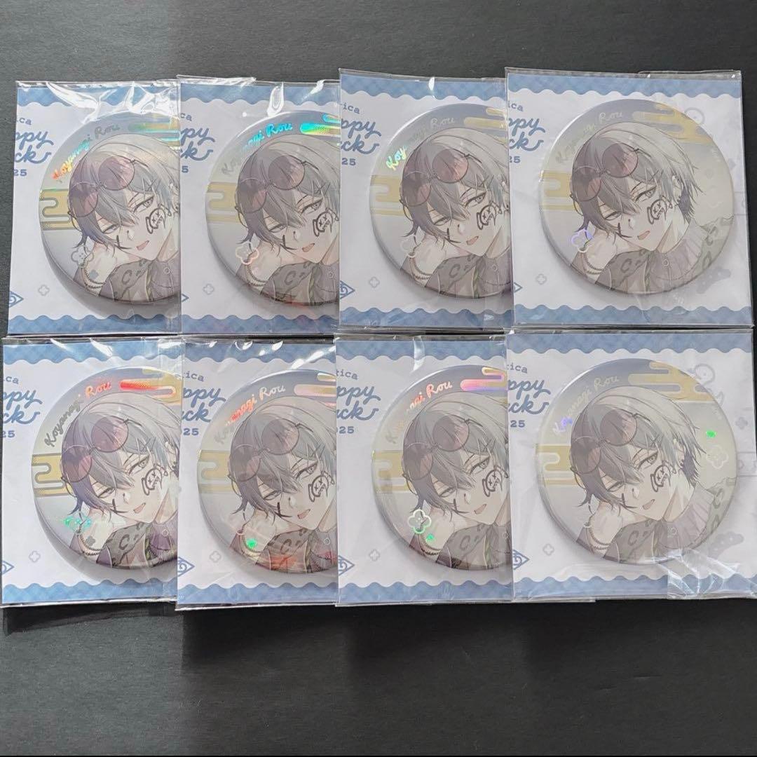 にじさんじ　Dytica Happy Pack 小柳ロウ　缶バッジ