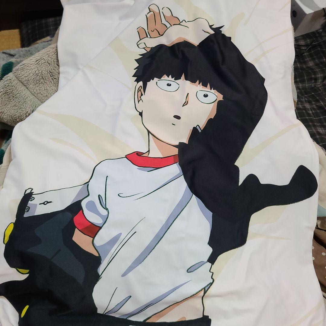 モブサイコ100 抱き枕カバー